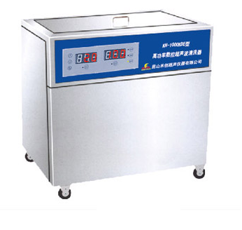 昆山禾創(chuàng)單槽式高功率超聲波清洗器KH-2800KDB