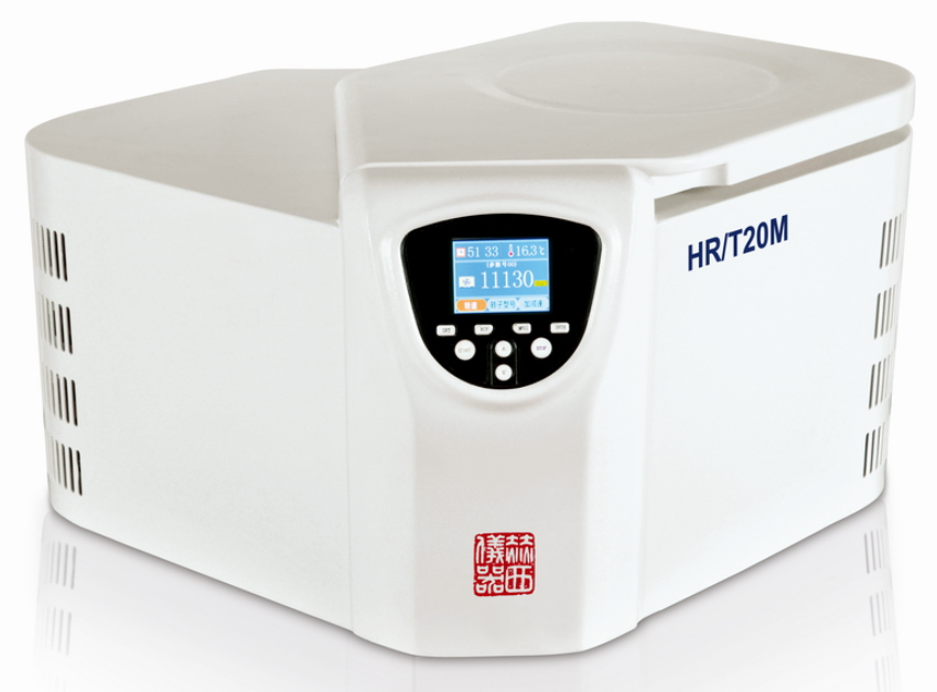 湖南赫西微量臺式高速冷凍離心機(jī)HR/T20M